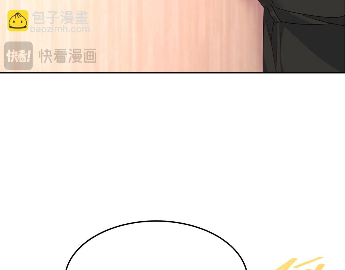 397 秦漠查寝89