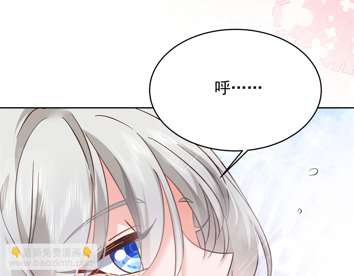 397 秦漠查寝98