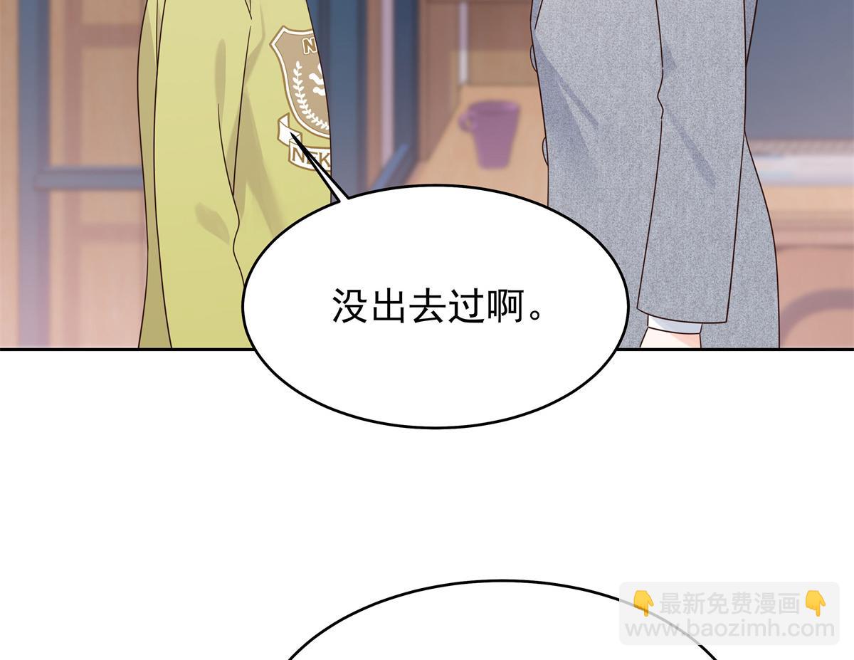398 我们是这种关系11