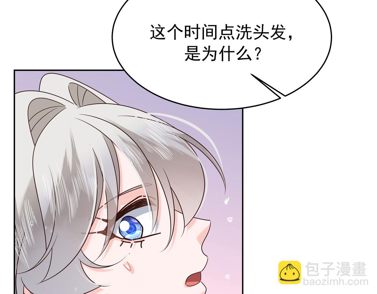 398 我们是这种关系12