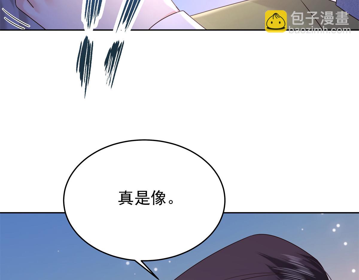 398 我们是这种关系21