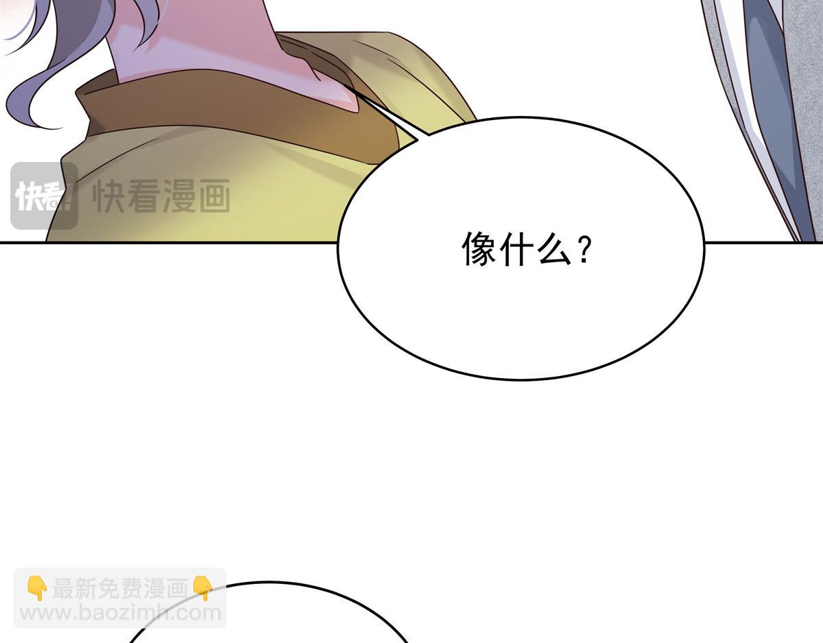 398 我们是这种关系23