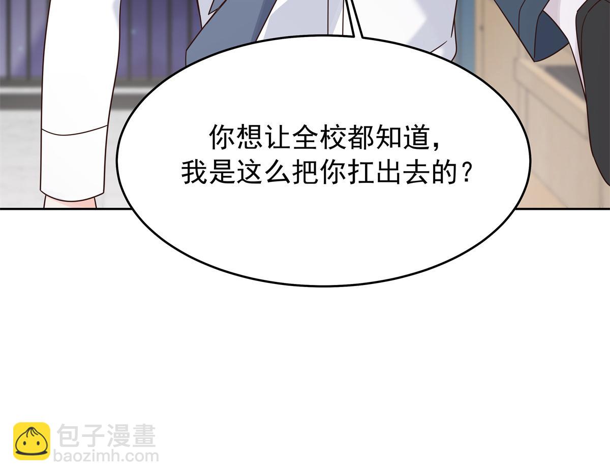 398 我们是这种关系42