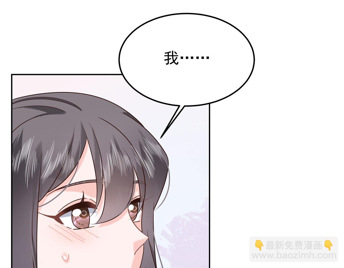 398 我们是这种关系68