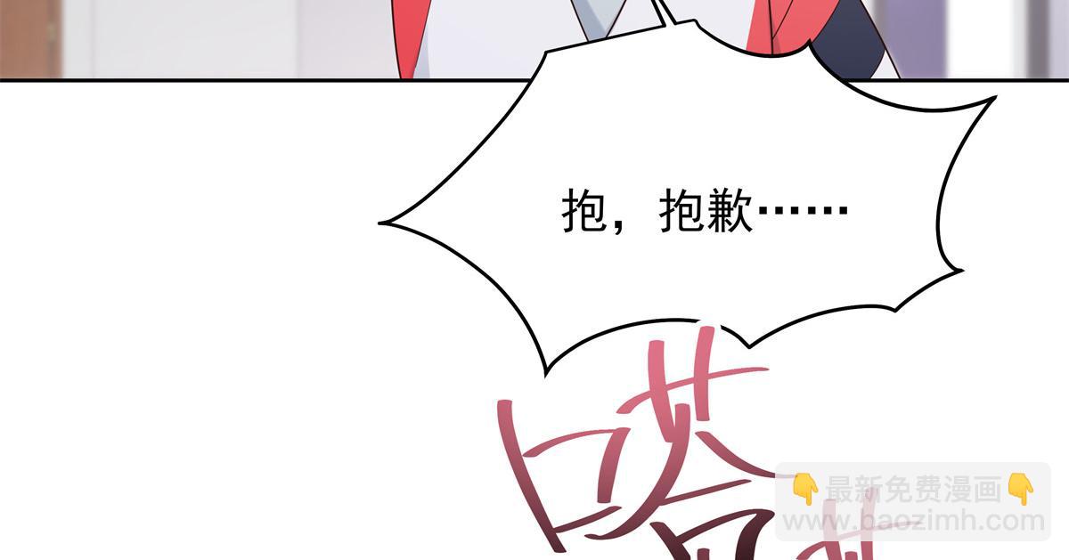 398 我们是这种关系79