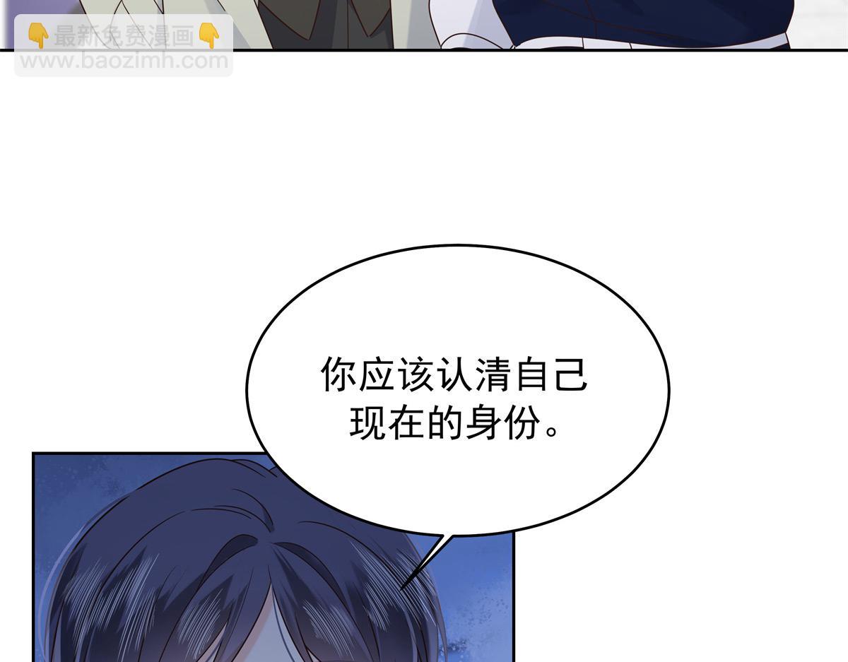398 我们是这种关系82