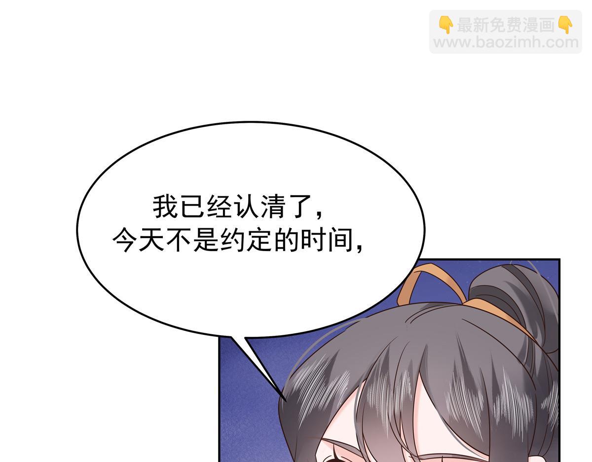 398 我们是这种关系84