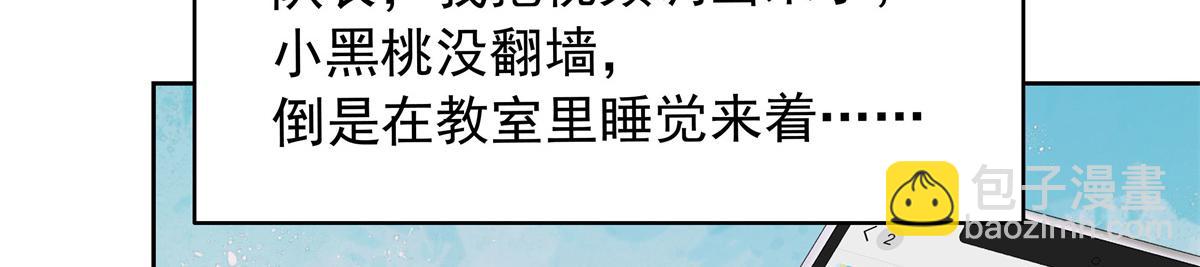 398 我们是这种关系91