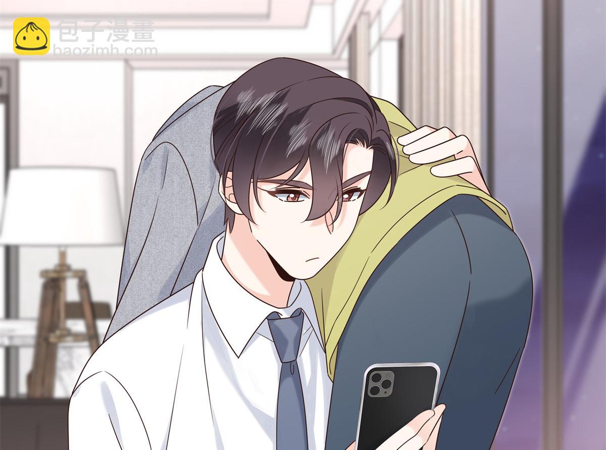 398 我们是这种关系93