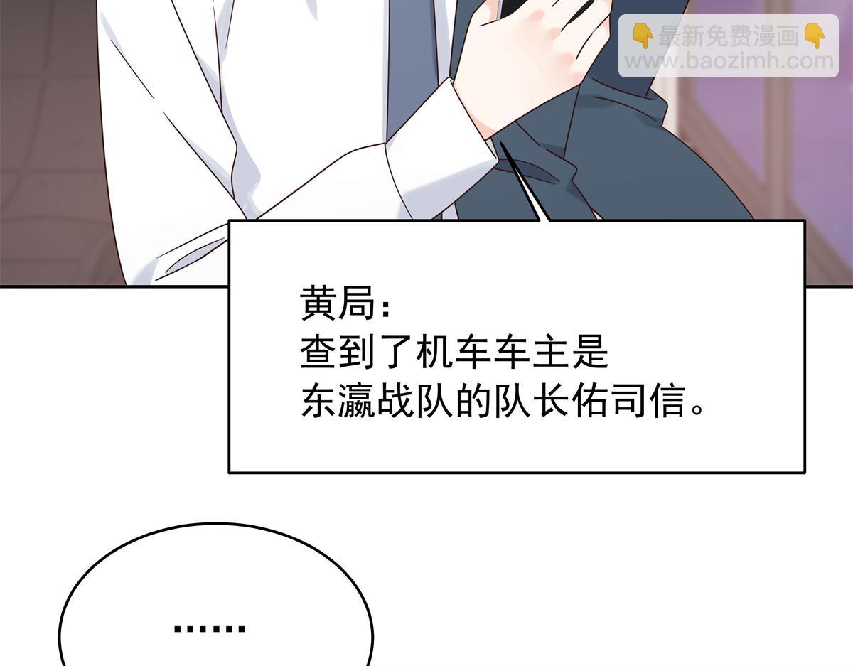 398 我们是这种关系94