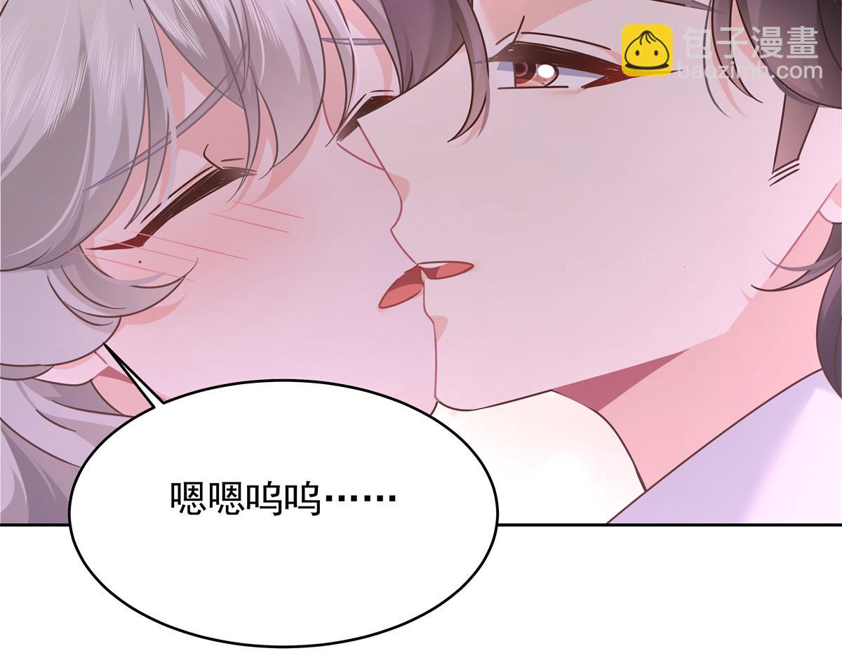 399 你只能是我的人，懂吗28
