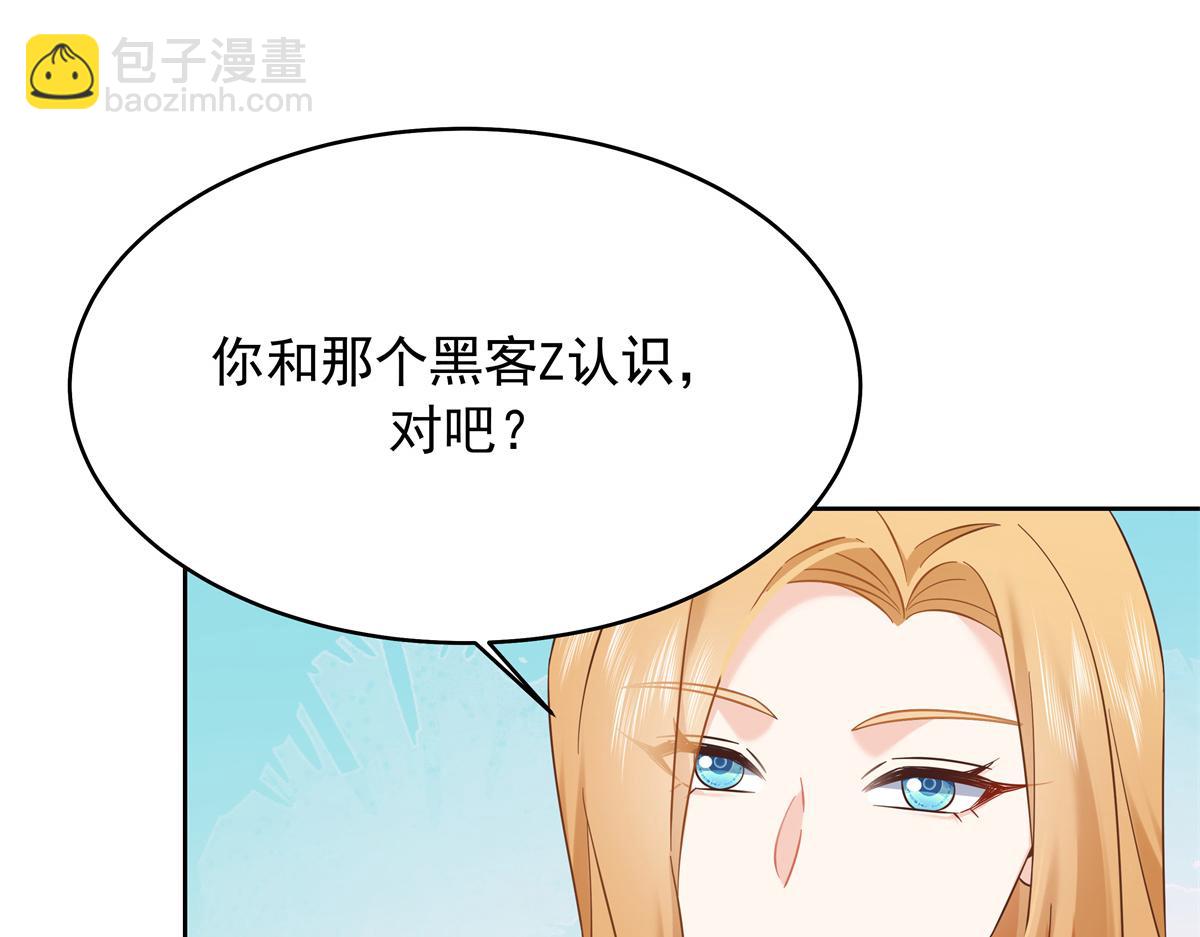 399 你只能是我的人，懂吗39
