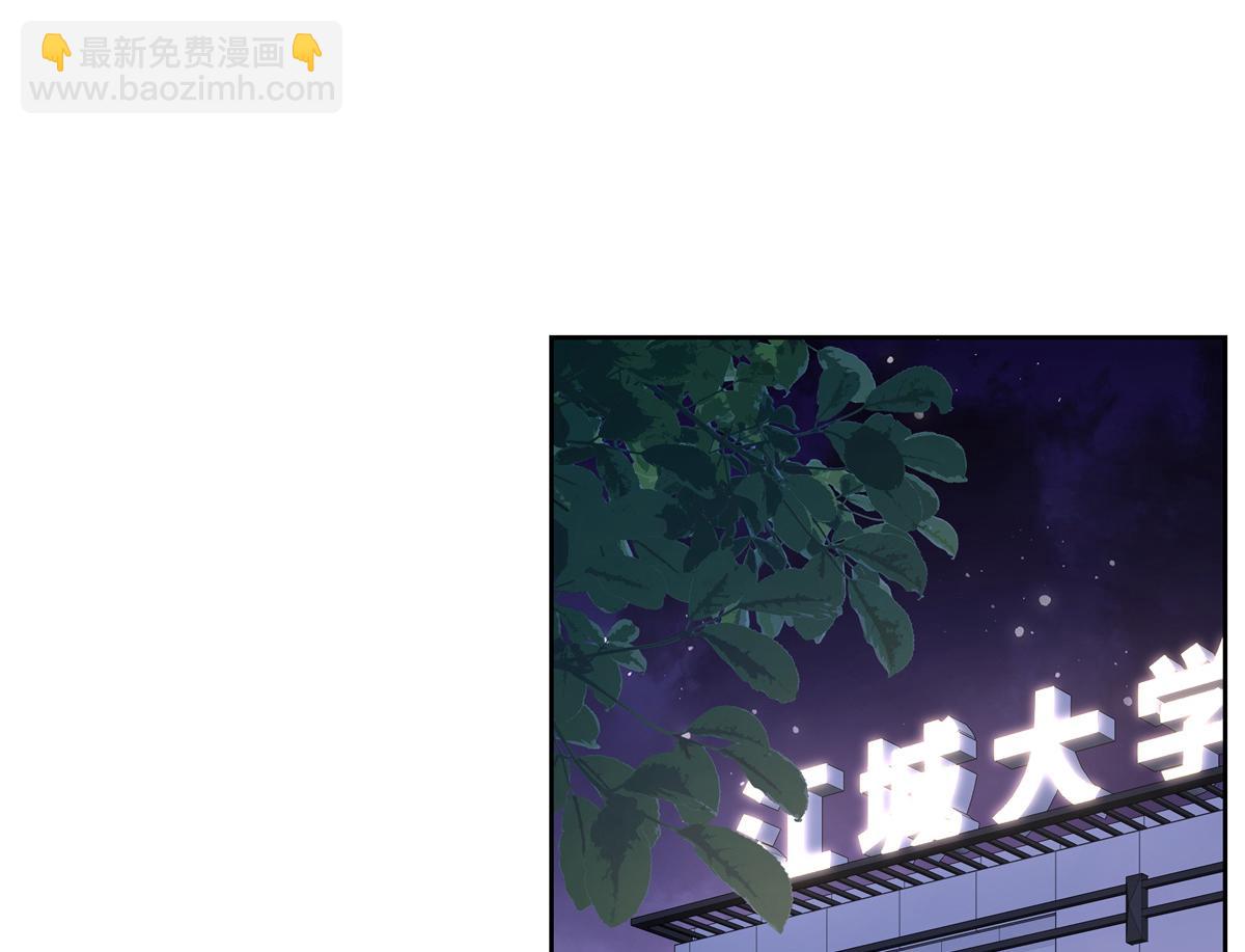 399 你只能是我的人，懂吗57