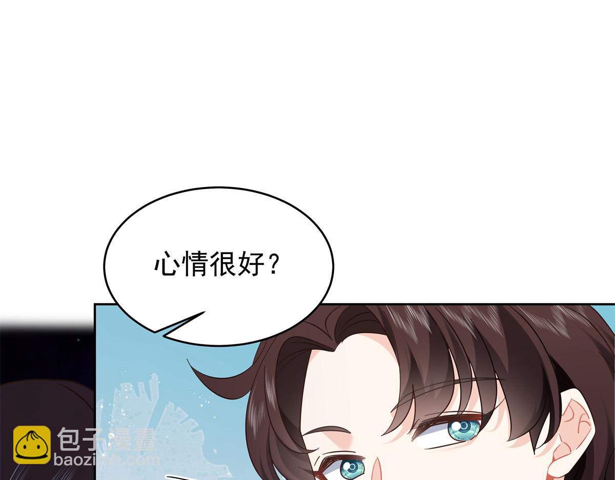 399 你只能是我的人，懂吗61