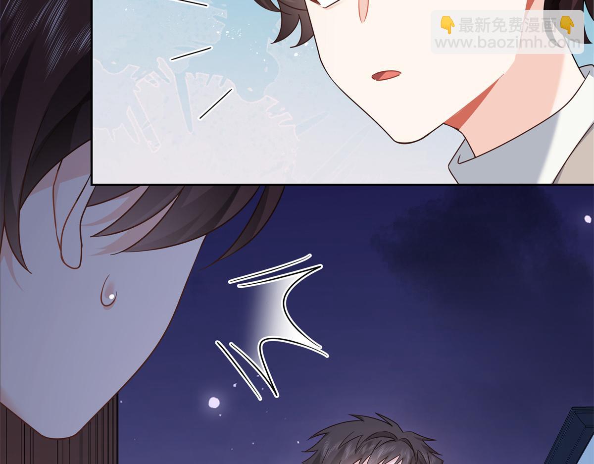 399 你只能是我的人，懂吗62