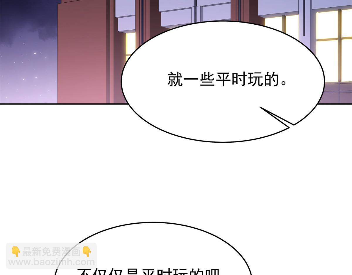 399 你只能是我的人，懂吗67