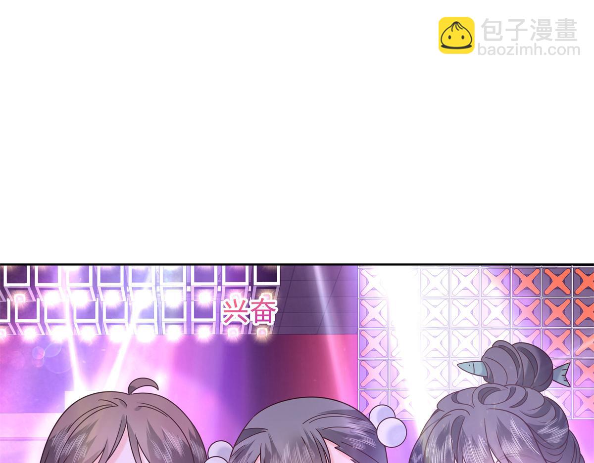 400 前一夜110