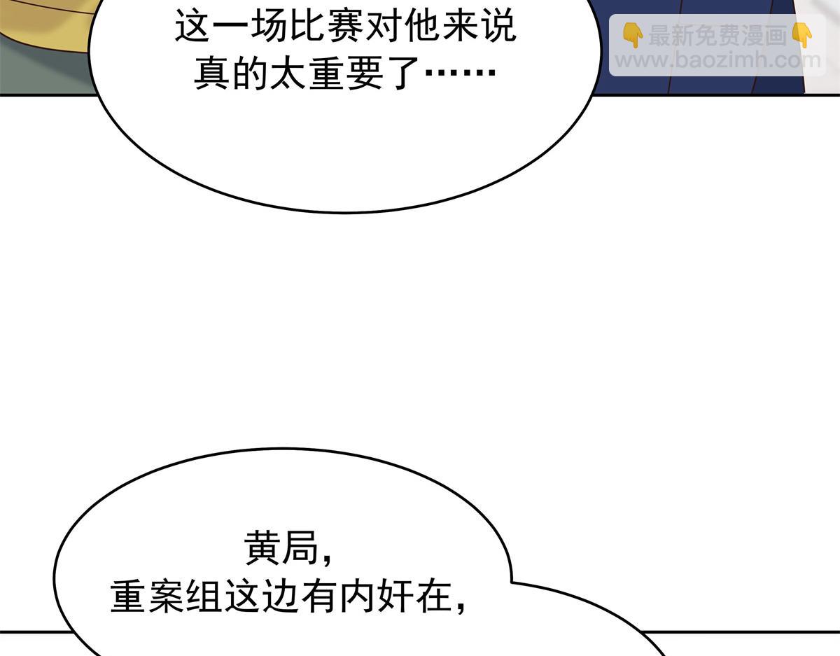 400 前一夜52