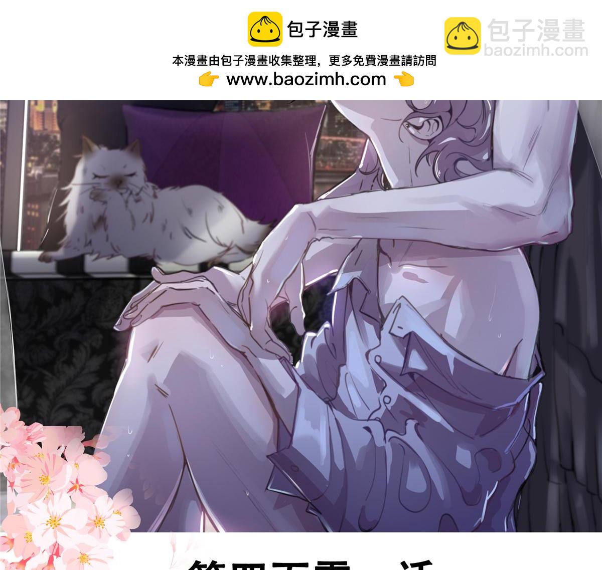 401 最佳拍档1