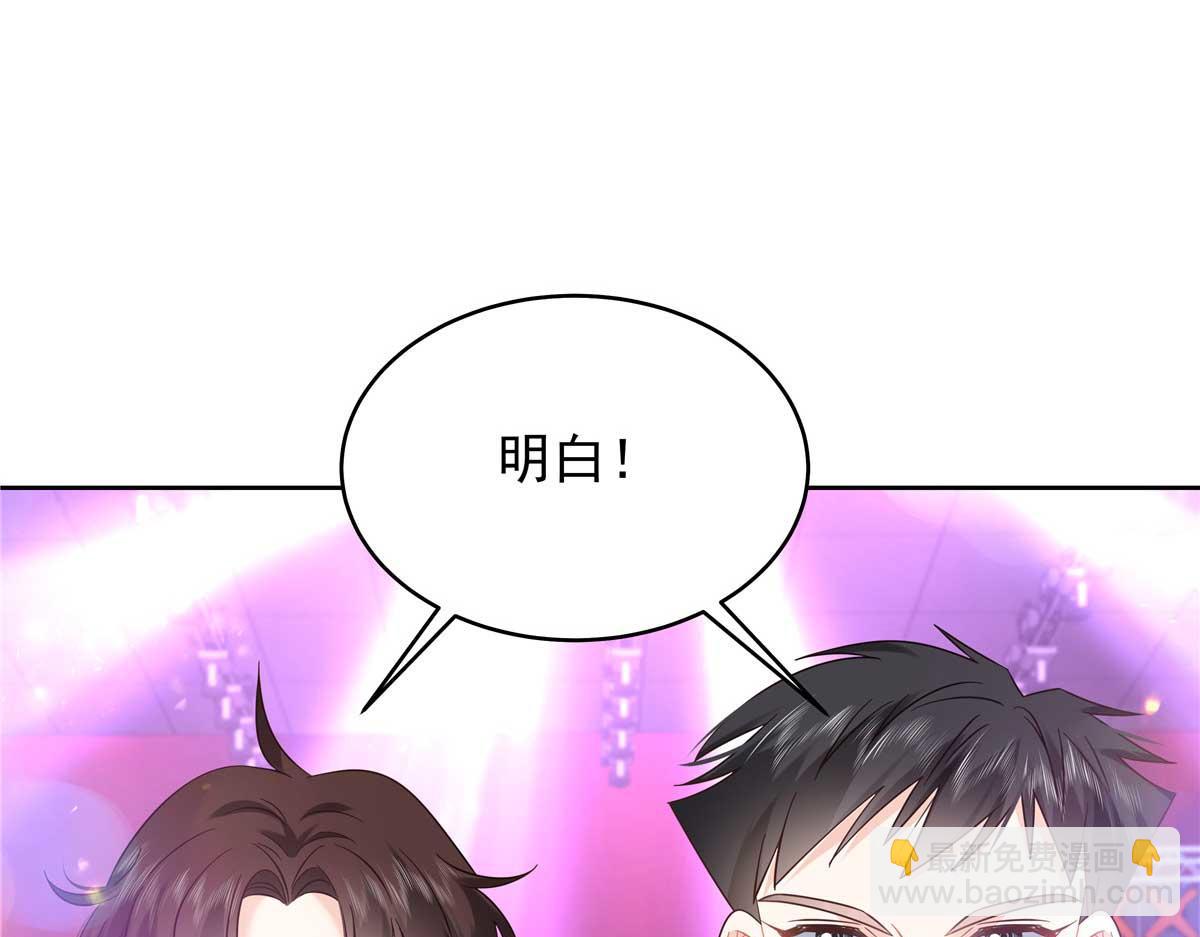 401 最佳拍档101