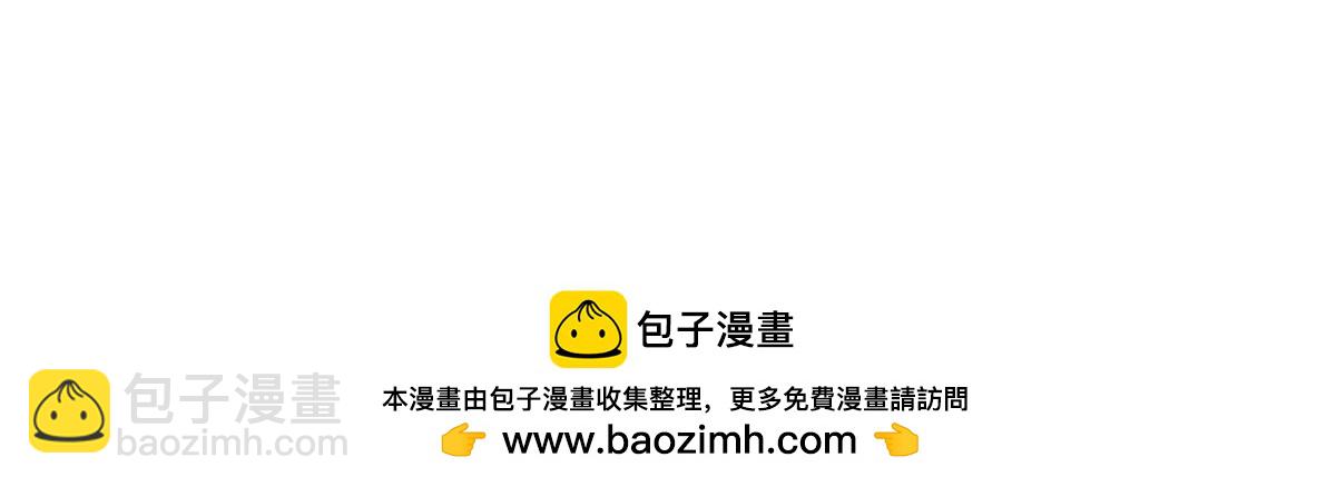 401 最佳拍档107