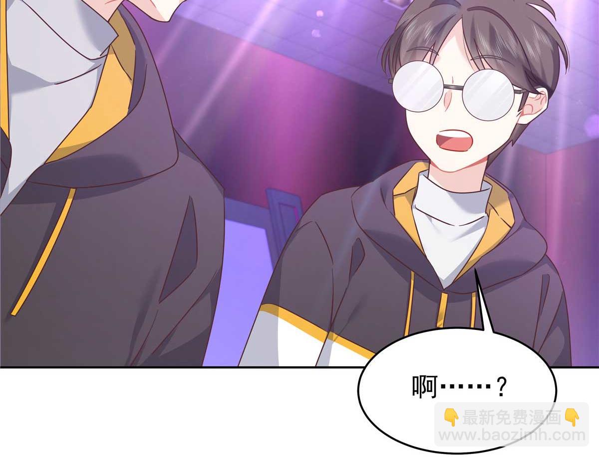 401 最佳拍档11