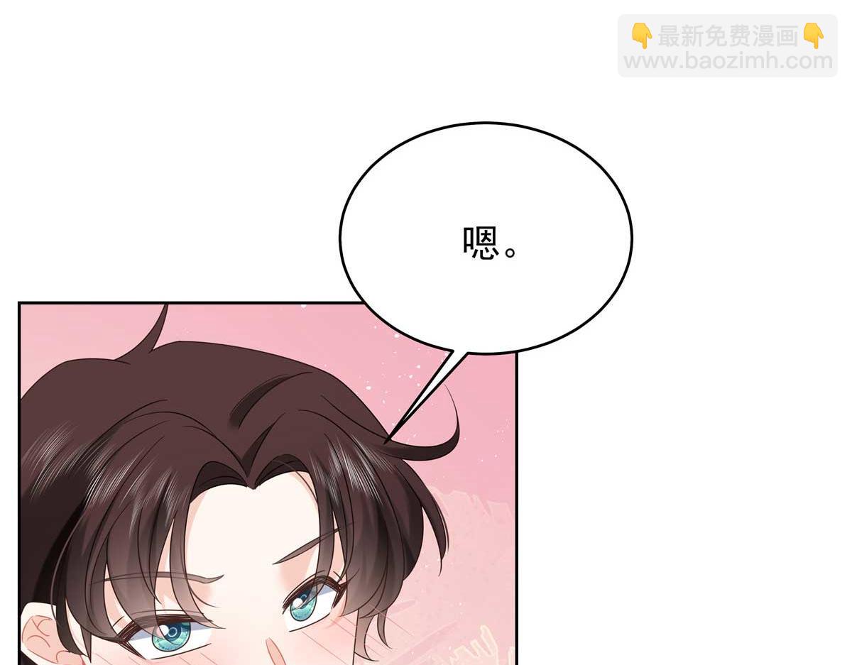 401 最佳拍档115