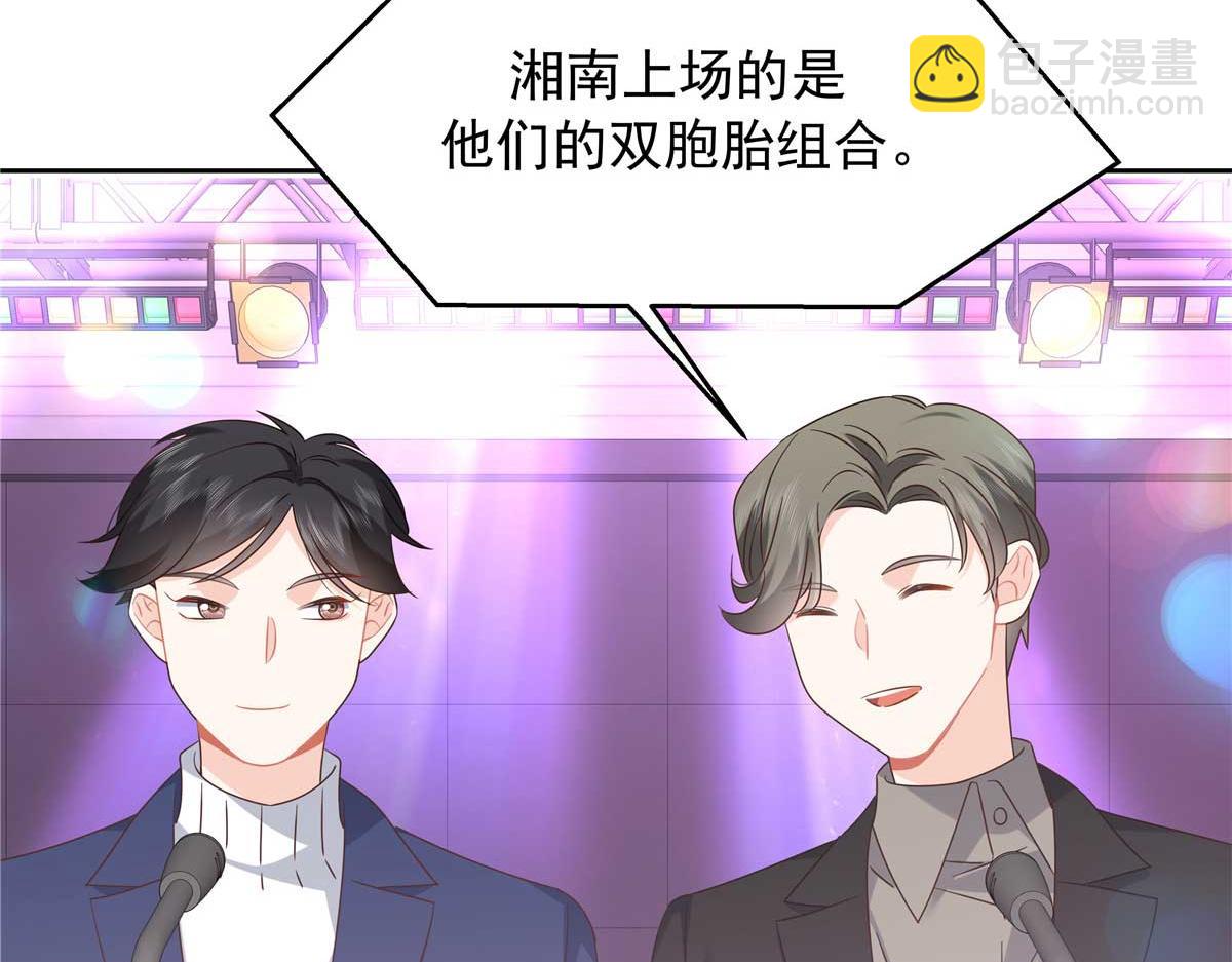 401 最佳拍档118
