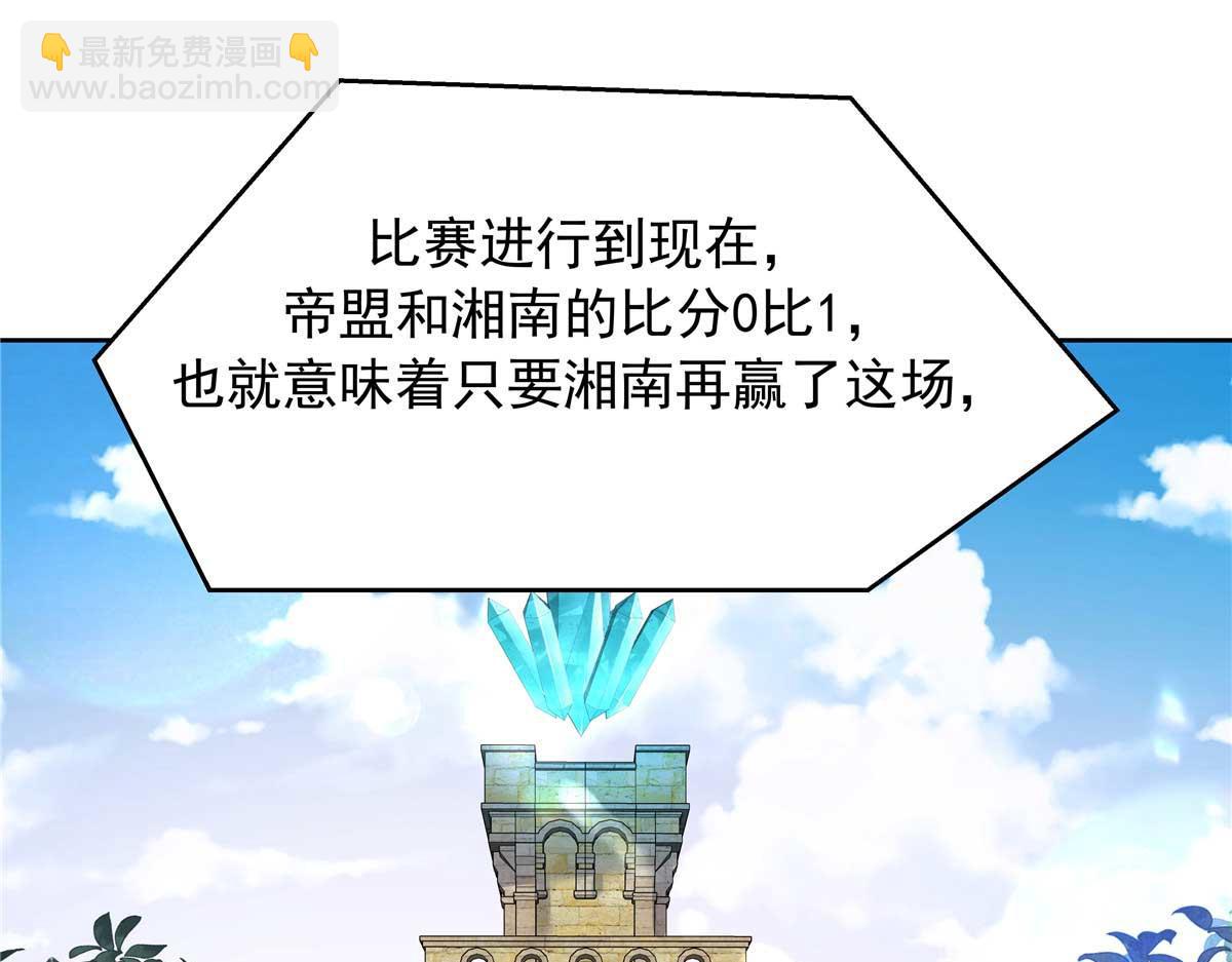401 最佳拍档123