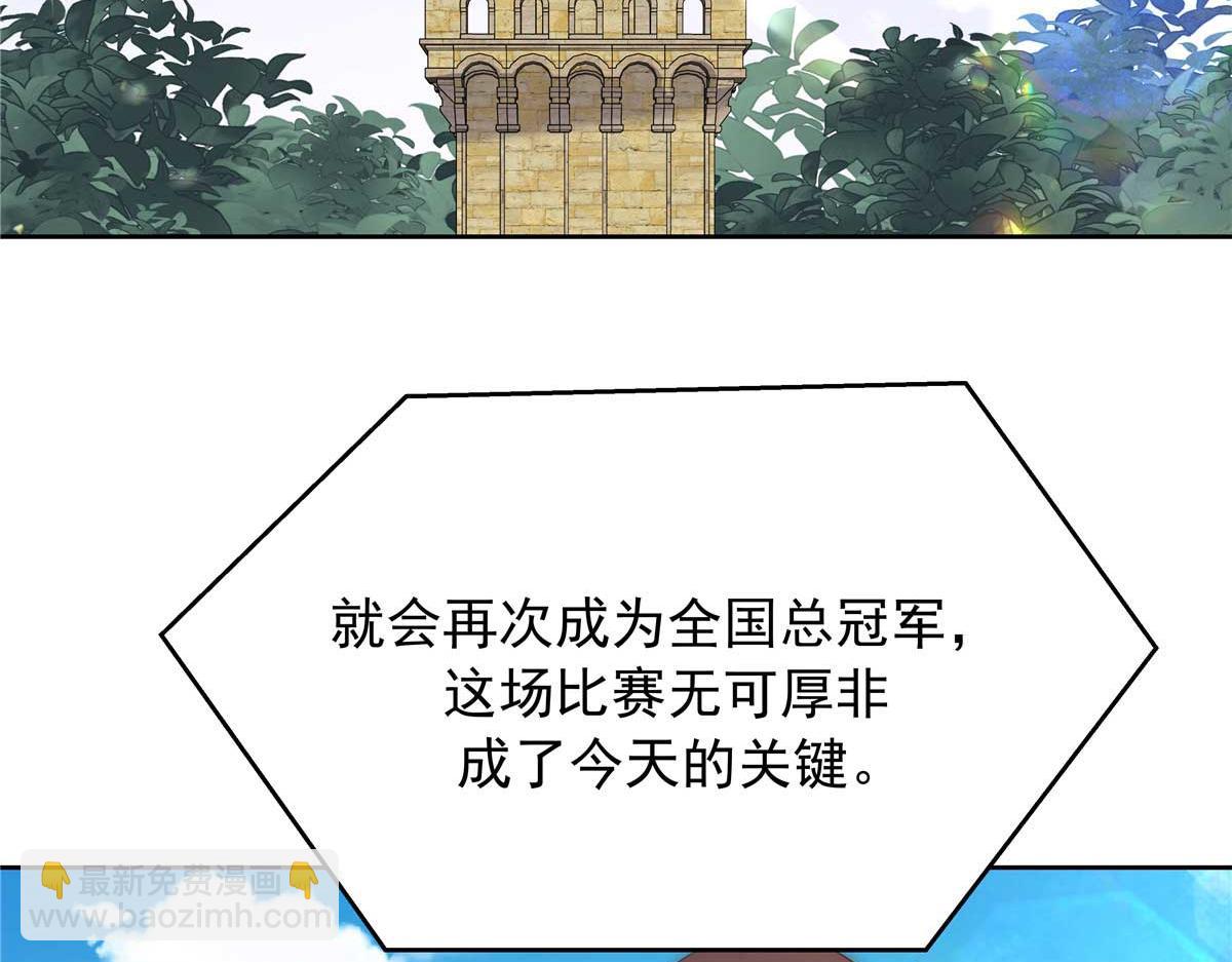 401 最佳拍档124