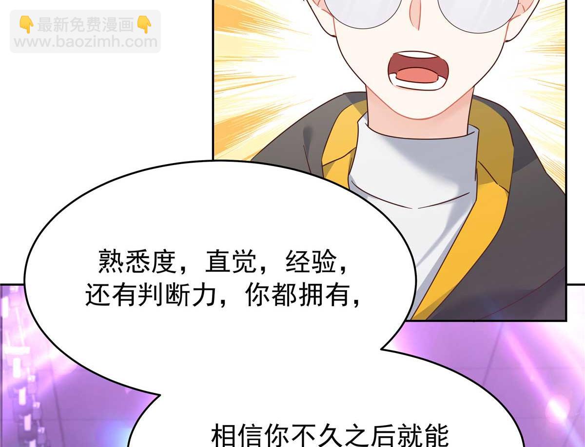 401 最佳拍档13