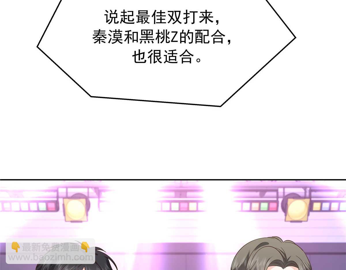 401 最佳拍档132