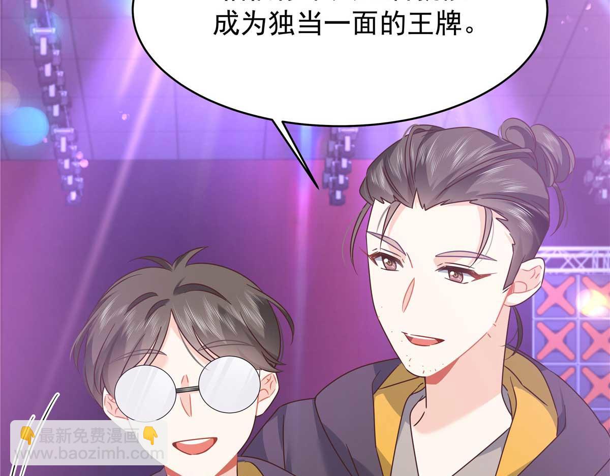 401 最佳拍档14