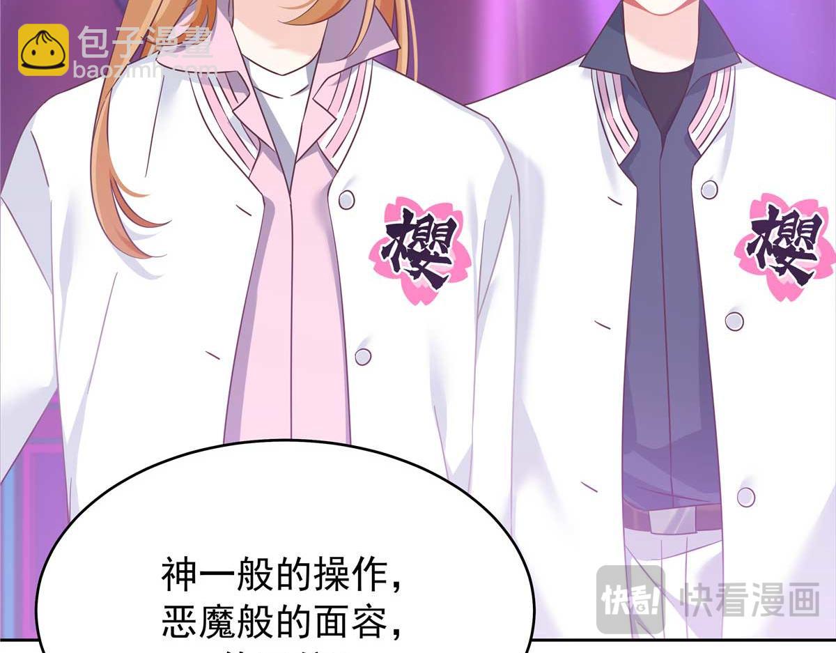401 最佳拍档20