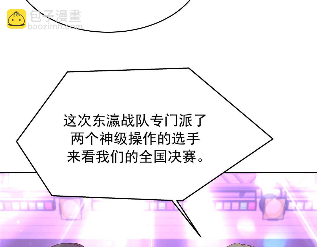 401 最佳拍档22