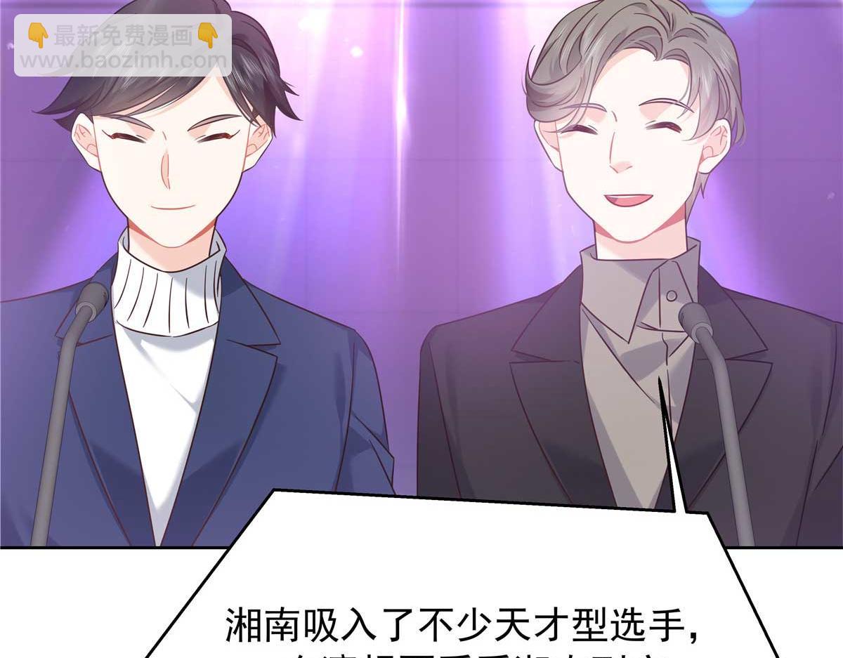 401 最佳拍档23