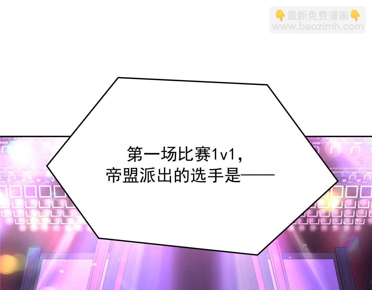 401 最佳拍档28