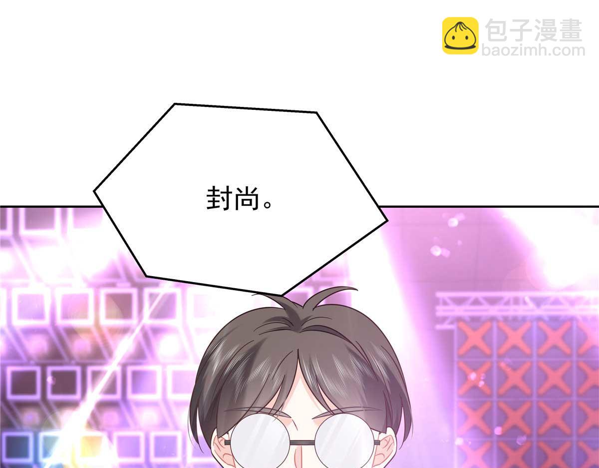 401 最佳拍档31