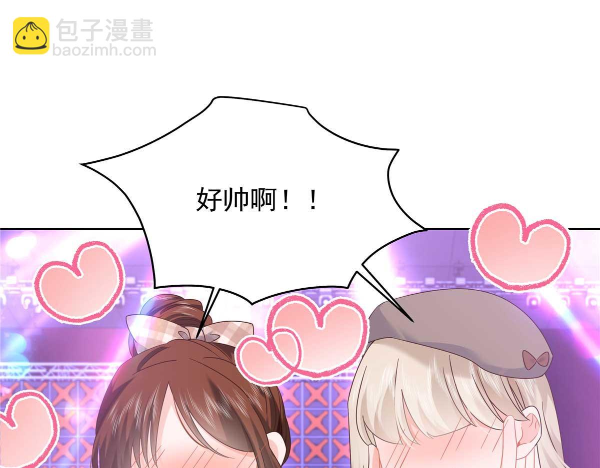 401 最佳拍档4