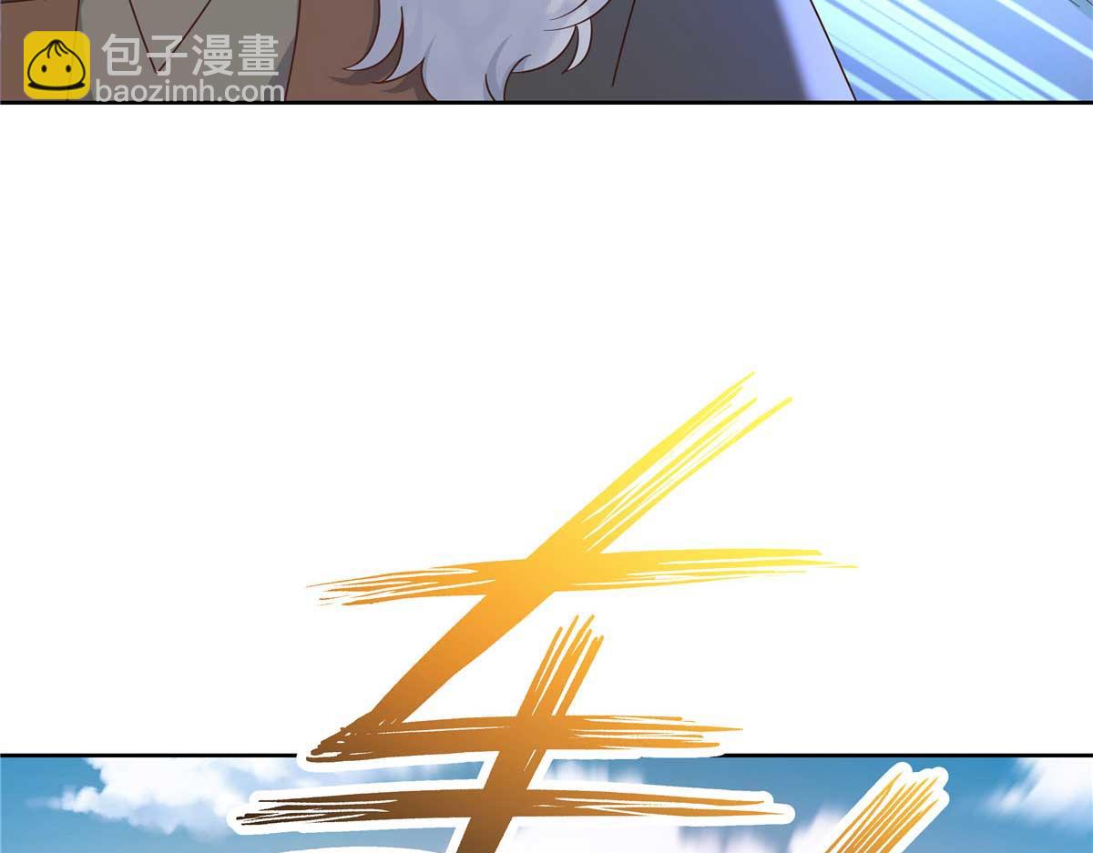 401 最佳拍档43