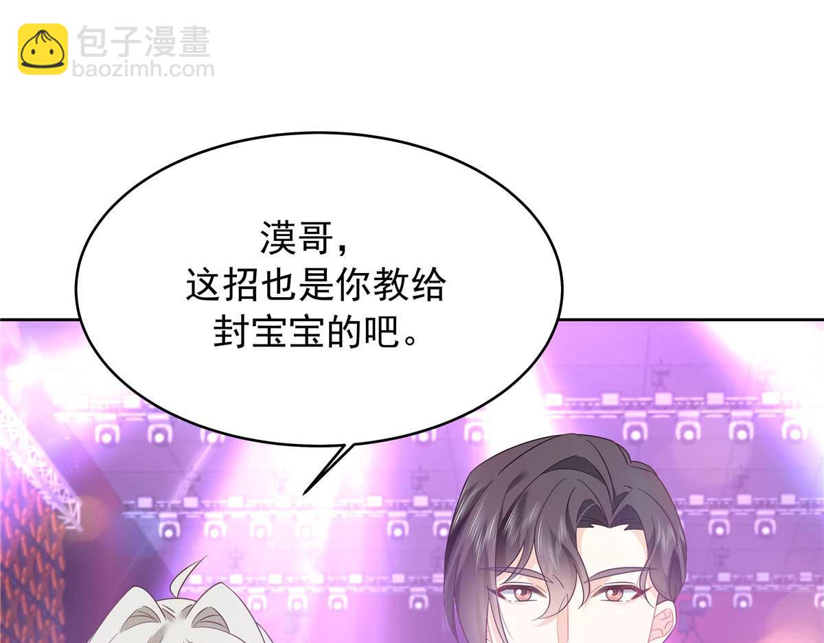 401 最佳拍档46