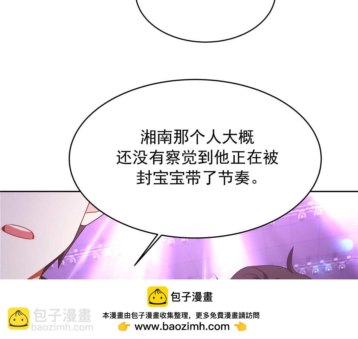 401 最佳拍档49