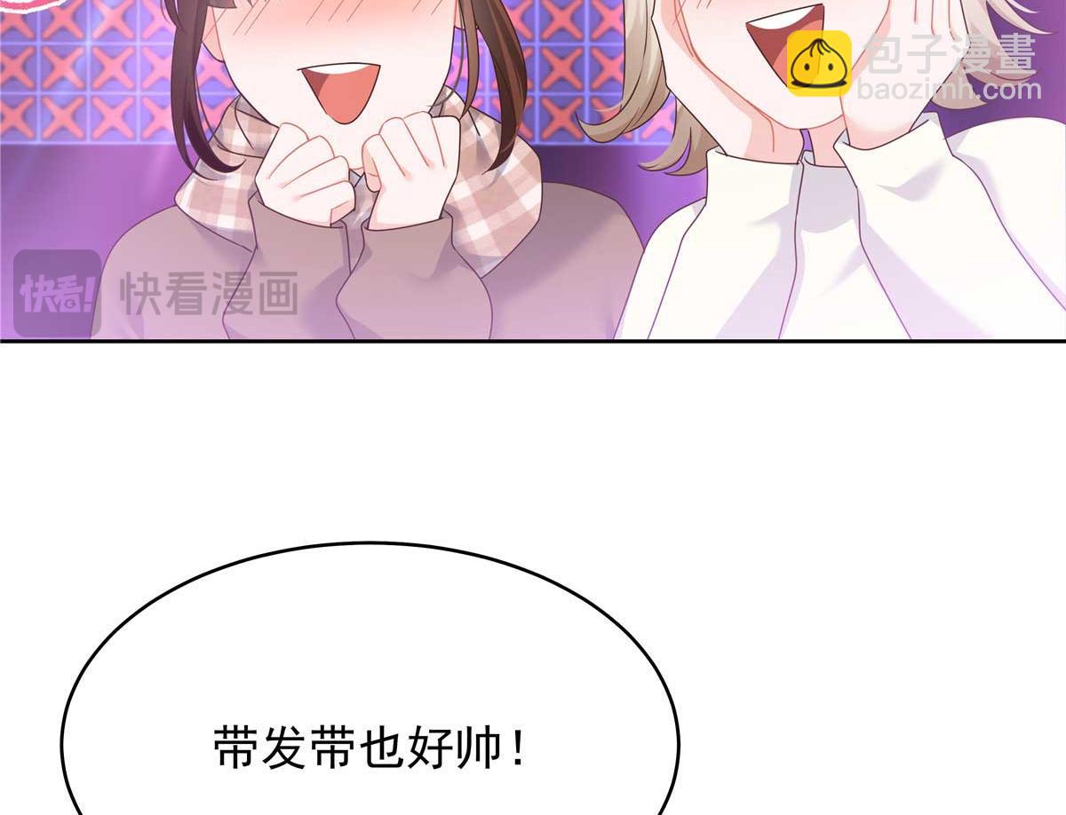 401 最佳拍档5