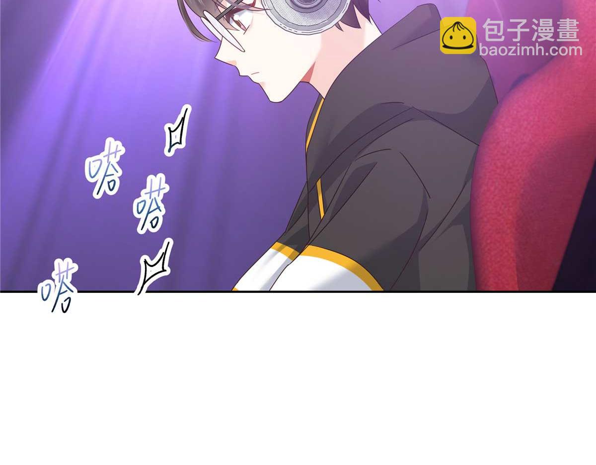 401 最佳拍档57
