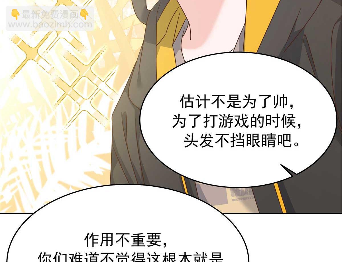 401 最佳拍档7