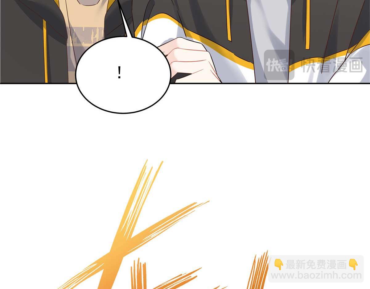 401 最佳拍档71