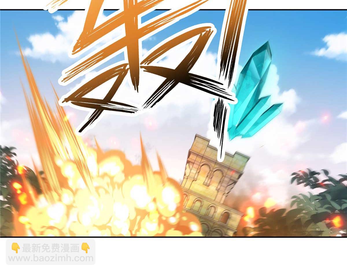 401 最佳拍档72