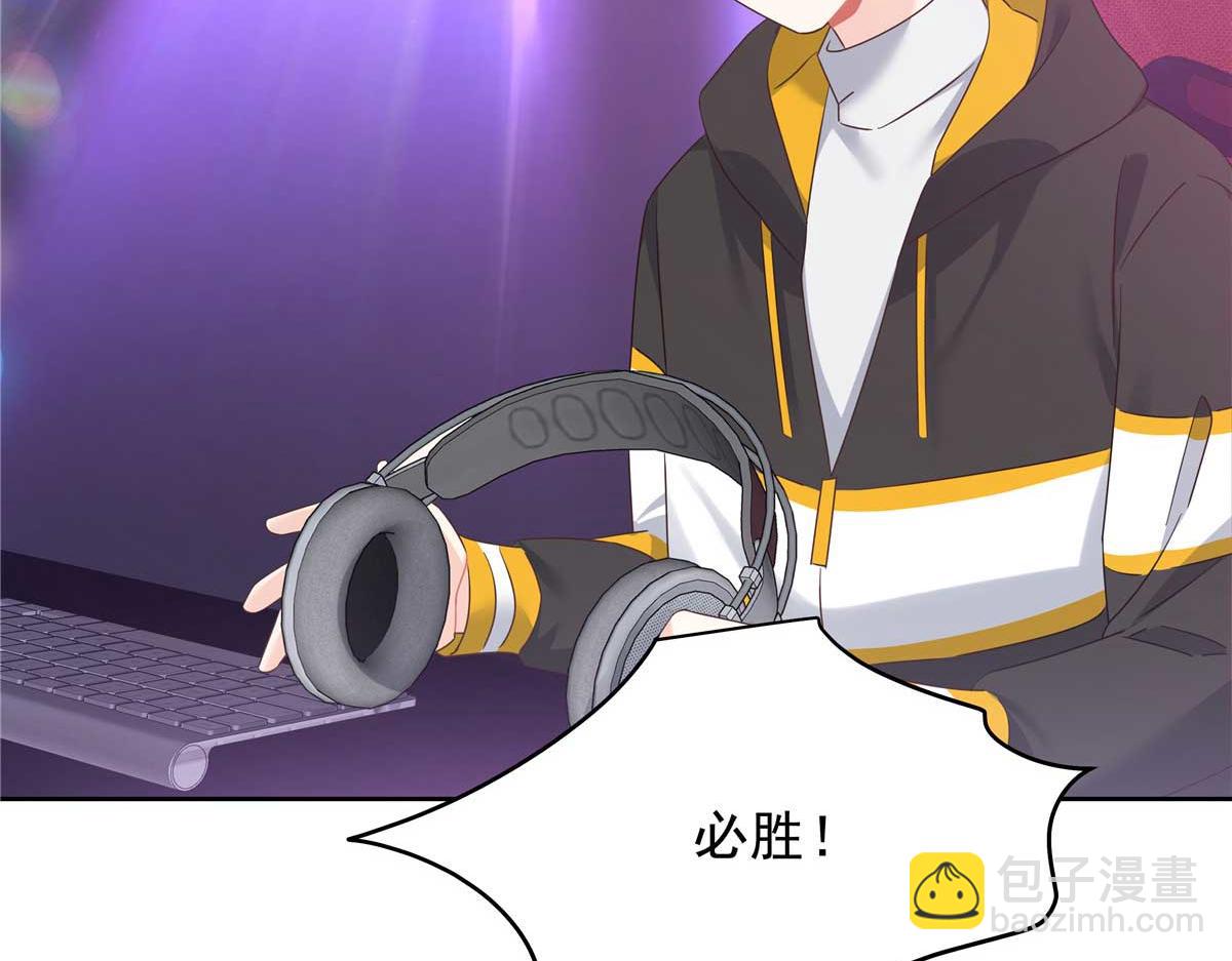 401 最佳拍档81