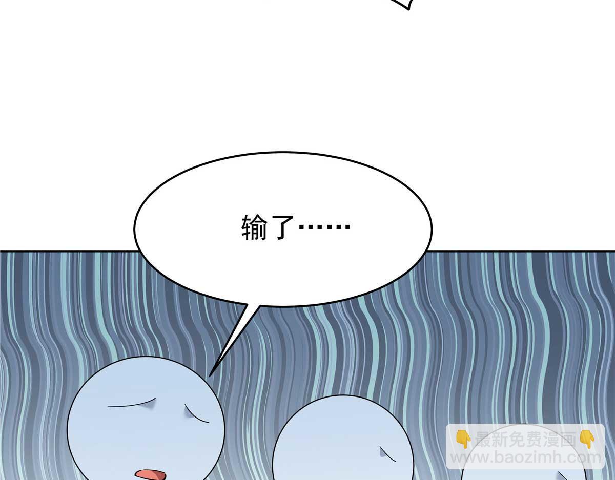 401 最佳拍档83
