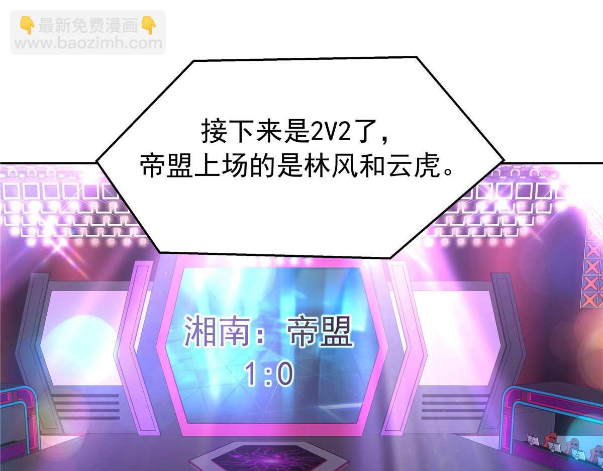 401 最佳拍档96